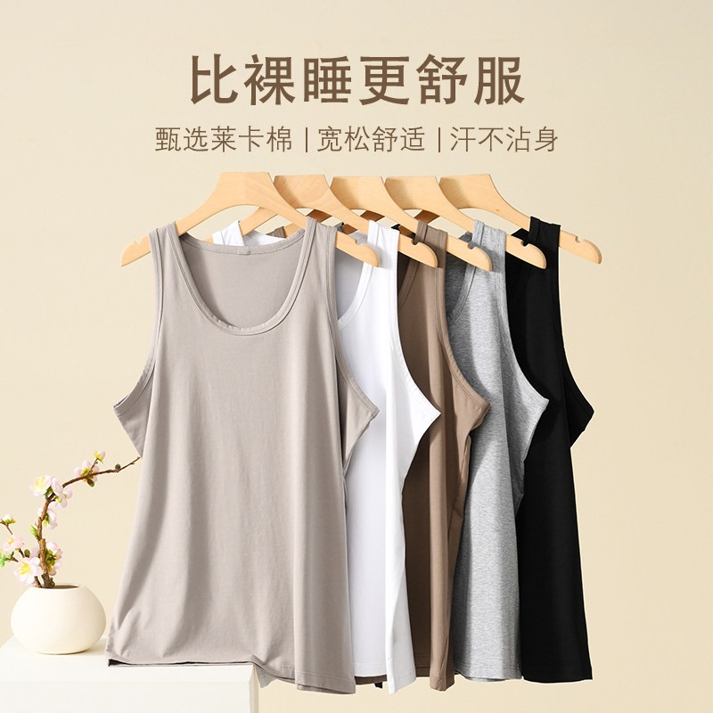 Fentengke'An Single-Piece Top Pajamas for Men, Summer Thin Pure Cotton Sleeveless Vest, Solid Color, Large Size, Sports Loungewear Fentengke'An Single-Piece Top Pajamas for Men, Summer Thin Pure Cotton Sleeveless Vest, Solid Color, Large Size, Sports Loungewear