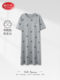 Pajamas with Breast Pads for Women, Summer 2026 New Style, Pure Cotton Short-Sleeved Pajamas, Mid-Length Casual Dress That Can Be Worn Outside