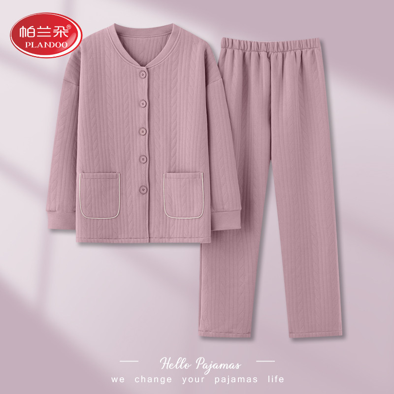 Palando Women's Pajamas Spring and Autumn Pure Cotton Long-Sleeved Middle-Aged Mom Autumn and Winter Air Cotton Layered Warm Plus Size Loungewear Palando Women's Pajamas Spring and Autumn Pure Cotton Long-Sleeved Middle-Aged Mom Autumn and Winter Air Cotton Layered Warm Plus Size Loungewear