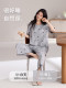 Pajamas for Women, Summer Pure Cotton Short-Sleeved Cropped Pants, Cartoon Print, Cute Casual Style, Thin Home Wear, Can Be Worn Outside