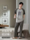 Summer New Pajamas for Men, Modal Cotton Short-Sleeved Trousers, Casual Loose-Fitting Cool Youth Home Wear Set