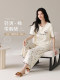 Pure Cotton Pajamas for Women, Summer Style with Chest Pads, Short-Sleeved, Three-Quarter Pants, Cartoon Cute Girl Style, Thin Home Wear, Can Be Worn Outside