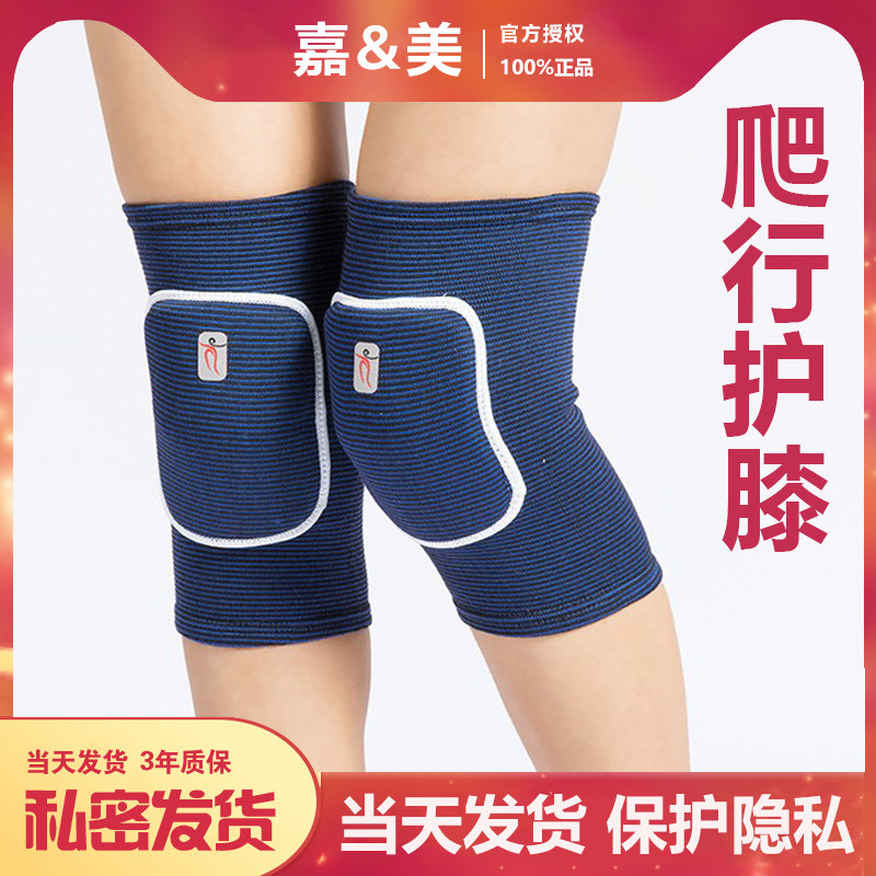 SM Dog Slave crawling Customs knee-handed knee-shackles and punishment for kneeling penalties bundled with alternative men and women supplies