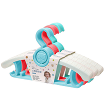 Childrens clothes hanger for drying baby baby child household multi-functional clothes hook clothes support non-slip clothes drying rack clothes rack