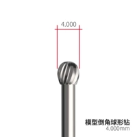 Модель складного шарика Diamond 4.0