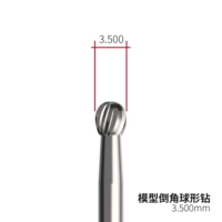 Модель складного шарика Diamond 3.5