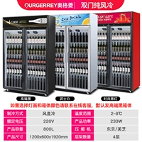 Две -турные модели с чистым ветром и холодным ветром 800L (верхний блок) [Высокий черный по умолчанию, обратите внимание, что если вам нужны другие цвета]