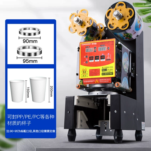 Огнирование