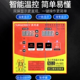 Огнирование