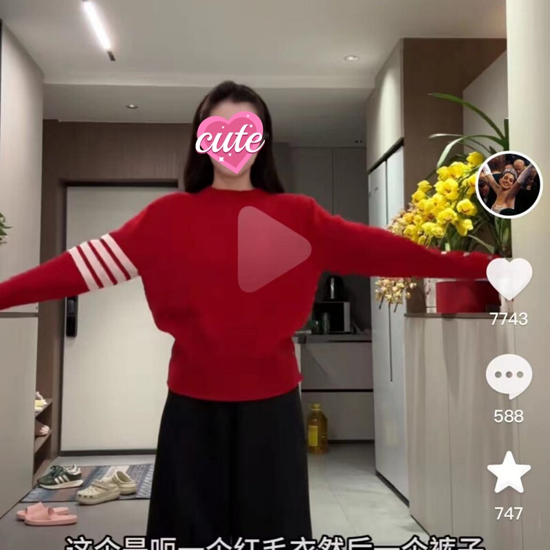 New Autumn and Winter College Style Knitwear, Round Neck Pullover, Red Sweater for the Year of Birth, Christmas Sweater, Same Style as for Homebodies New Autumn and Winter College Style Knitwear, Round Neck Pullover, Red Sweater for the Year of Birth, Christmas Sweater, Same Style as for Homebodies