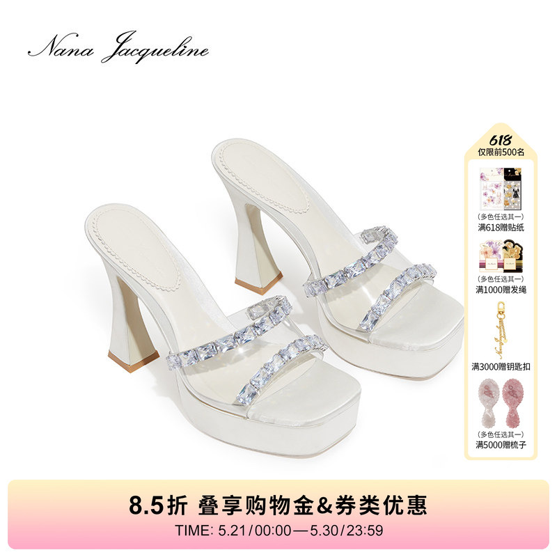 [Celebrity Style] Nanajacqueline Thick-Soled Waterproof Platform Tpu High-Heeled Sandals for Women, Comfortable and Not Tiring for Feet