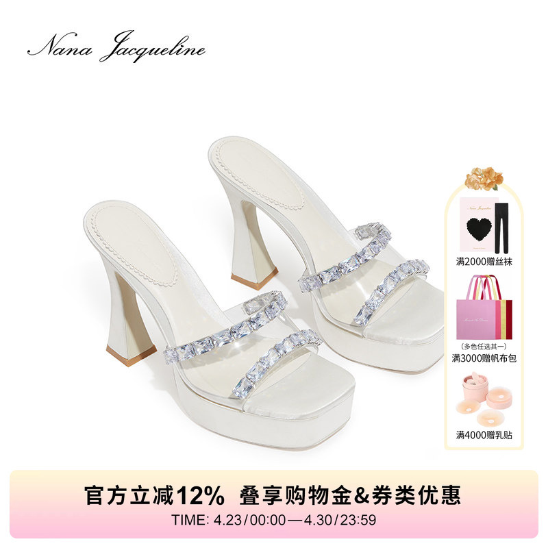 [Celebrity Style] Nanajacqueline Thick-Soled Waterproof Platform Tpu High-Heeled Sandals for Women, Comfortable and Not Tiring for Feet