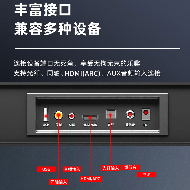 Аудиосистема Huochuang K100-2 Deluxe 10 динамиков