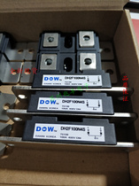 David module Welding machine module Fast recovery module DH2F100N4S DH2F100N6S New quality assurance