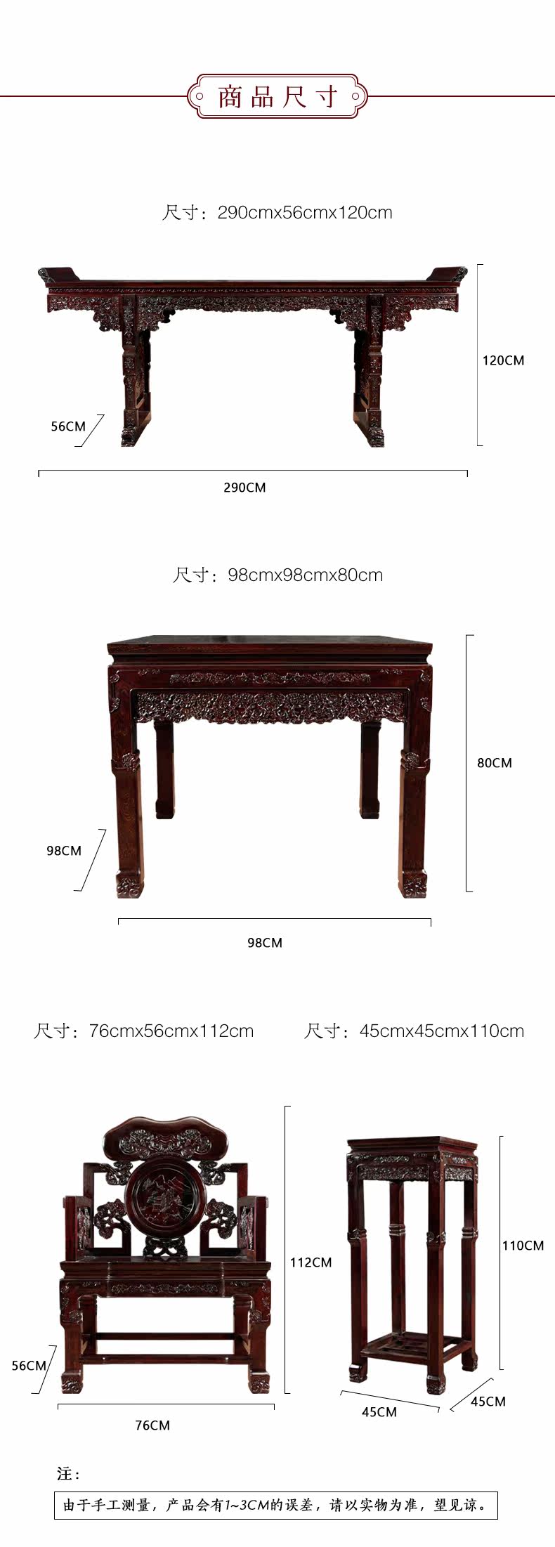 6 -peece набор Ganoderma lucidum_21.jpg