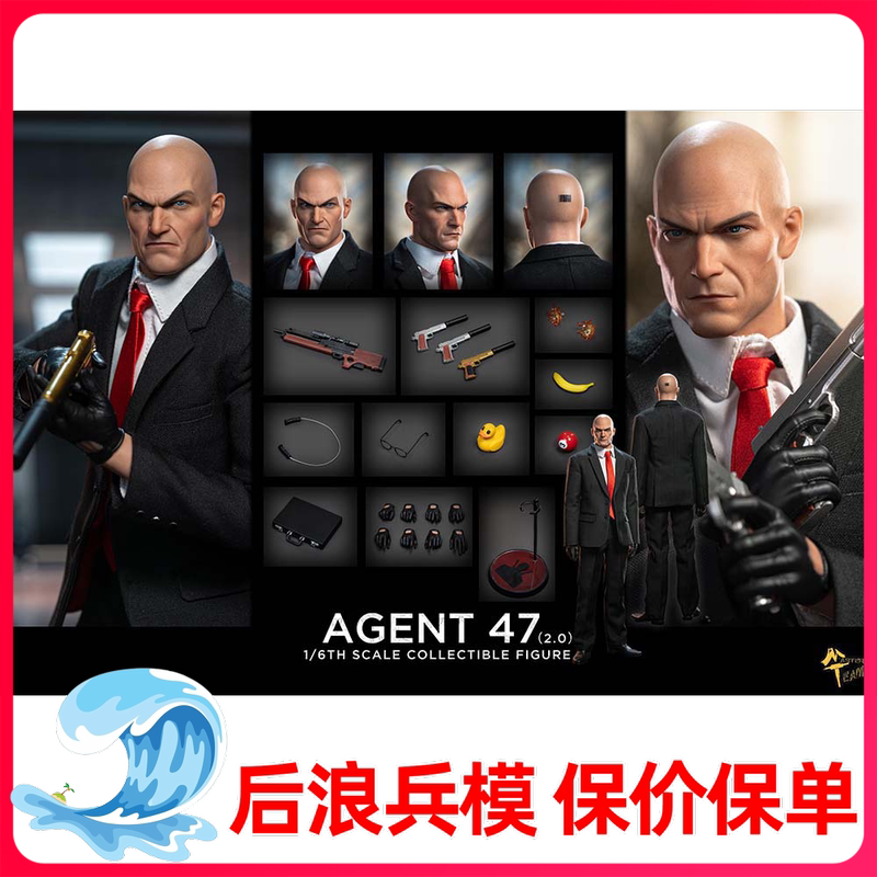 Master Team 1/6 Mttoys020 Assassin Code 47 Assassin 2.0 Double Head Version