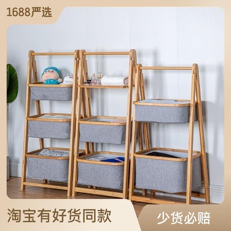 Foldable containing basket Dirty Laundry Containing Basket Domestic Laundry Basket Double Dirty Laundry Basket Bamboo Cloth Containing Rack Custom-Taobao