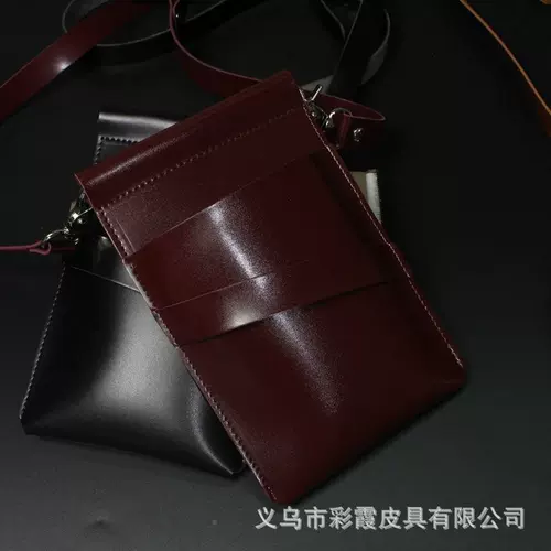 Ножницы, сумка через плечо, модный ремешок для сумки, популярно в интернете, 4 шт