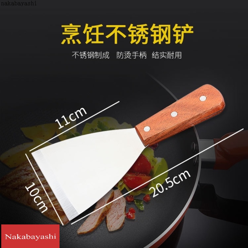 Wooden handle with open edge slant large steak spatula pizza shovel barbecue baking tools pancake shovel stainless steel cooking shovel knife