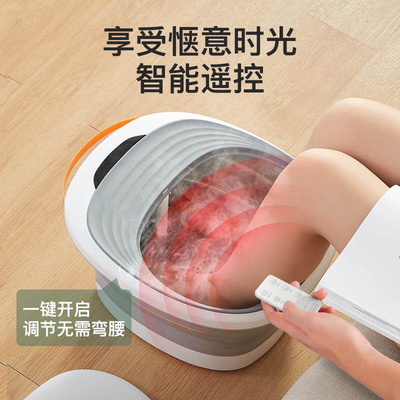 Folding foot bath basin Electric washbasin infrared heating Bubble Foot Barrel Fully Automatic Deepening Plantar Massage Hydroelectricity Separation