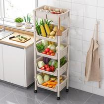 Kitchen Vegetable Intake Shelving Shelf Floor Multilayer Multifunction Home Removable Vegetable Basket Storage Rack Vegetable Shelf