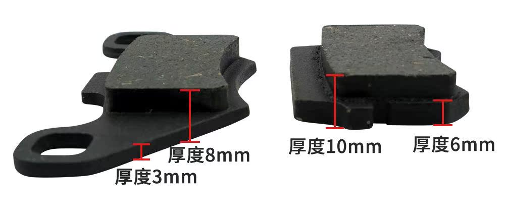 小精灵碟刹片_03.jpg