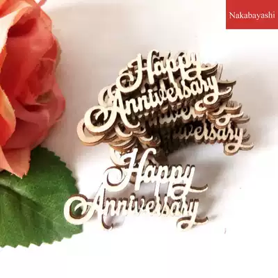 Scene props ornaments wooden Happy Anniversary wedding Anniversary