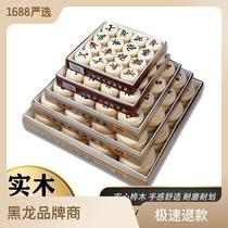 Black Dragon Solid Wood Chinese Chess Set Birch Small Medium Large Chess Pieces Portable Leather Wooden Chess Board for Adults and Children