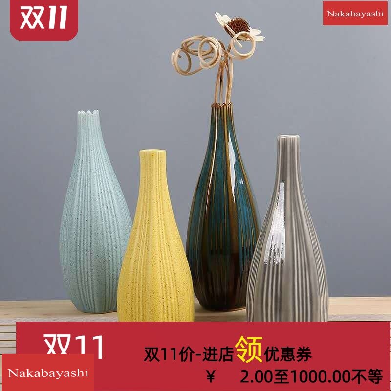 Kiln ceramic vase crafts creative home furnishings European flower desktop TV cabinet model room