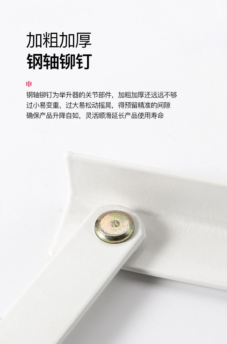Подъемное приспособление 家具五金榻榻米气撑架 床层升降支撑器 高箱双人床支架升降液压杆 German/only banquet