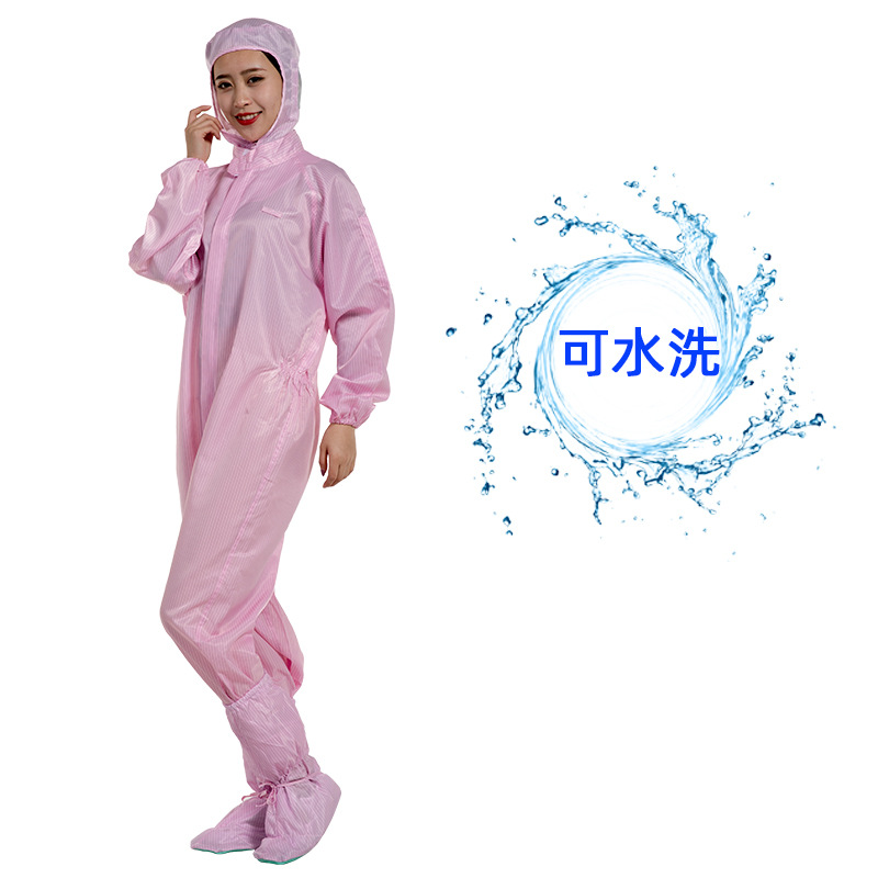 Anti-static even cap even body suit manufacturer full body protection dust resistant polyester fiber dust-free clothes washable