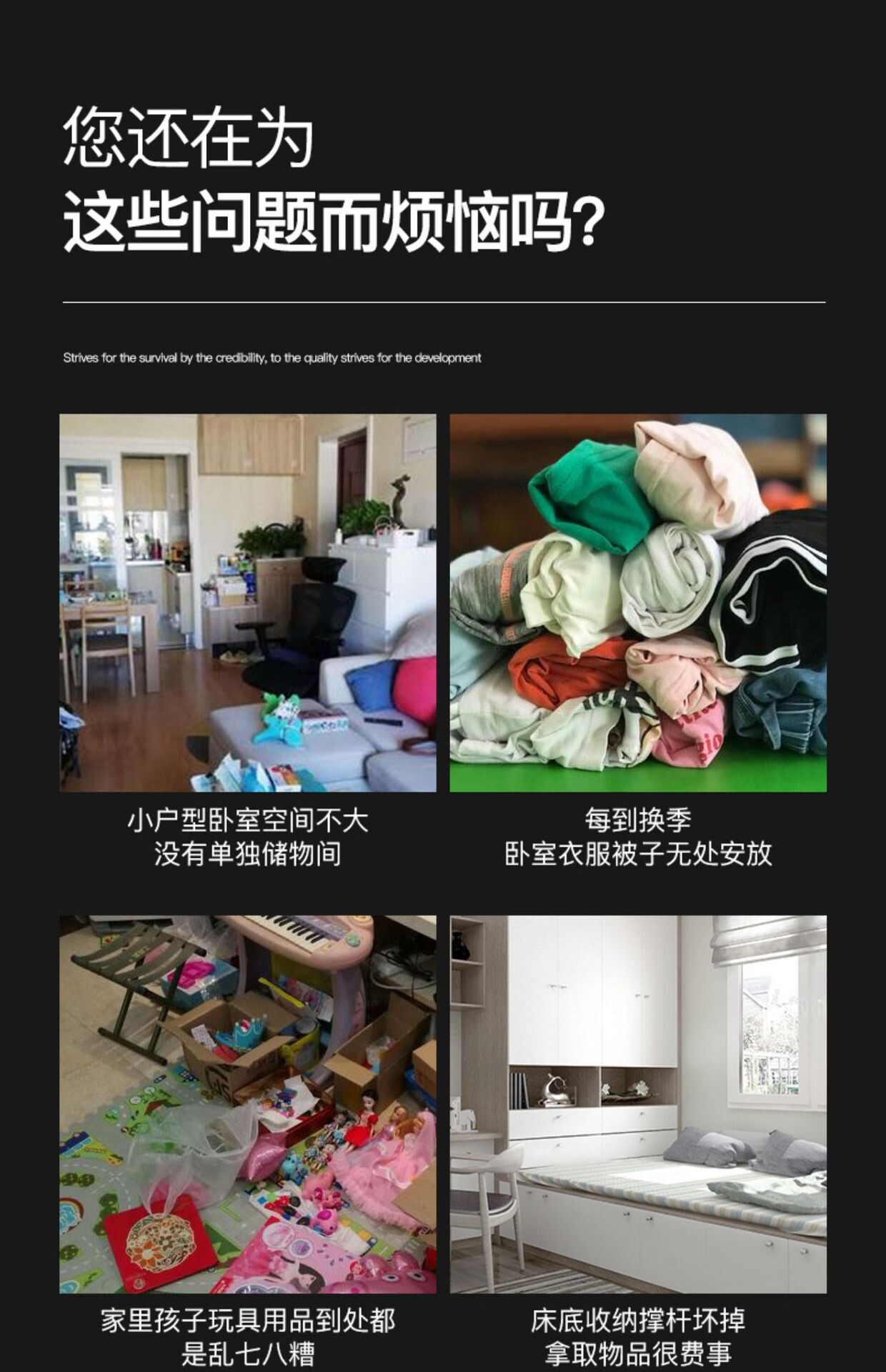 Подъемное приспособление 家具五金榻榻米气撑架 床层升降支撑器 高箱双人床支架升降液压杆 German/only banquet