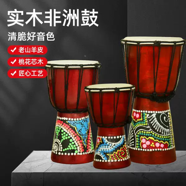 Товары от 弓矢有品旗舰店