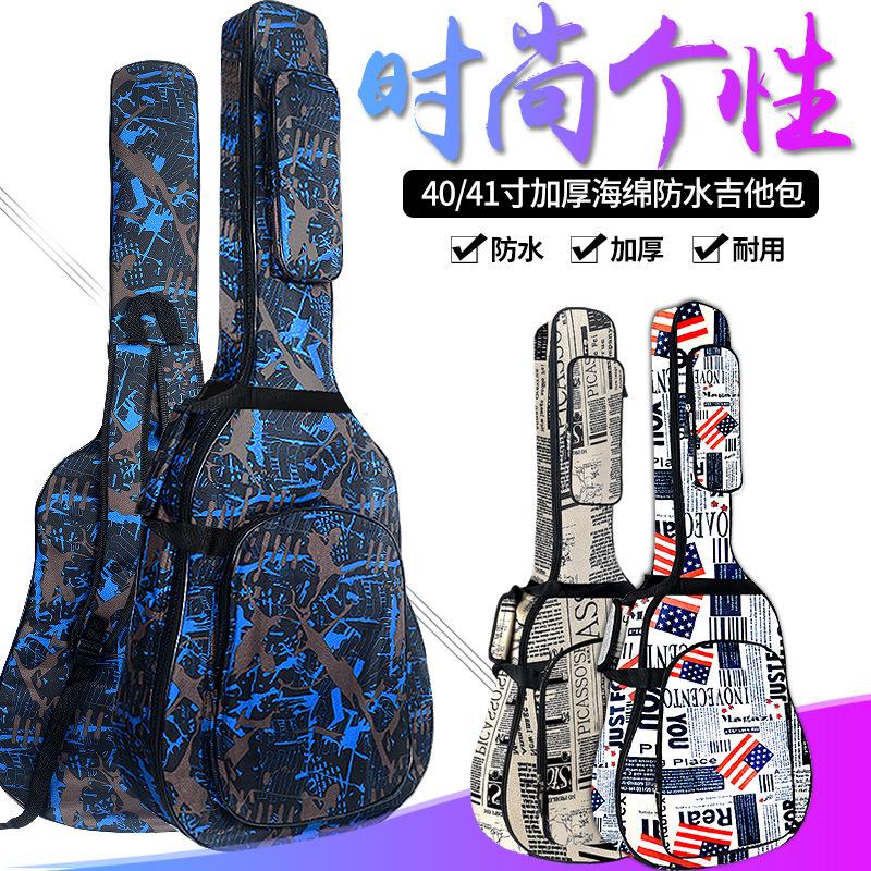 Batch Ballad Guitar Pack 40 41 Inch Wood Guitar Pack Thickened Sponge Guitar Bag Double Shoulder Back Guitar Pack Camouflage-Taobao
