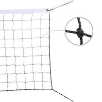 Single-edged volleyball net for beach cross-customized volleyball net for recreational use