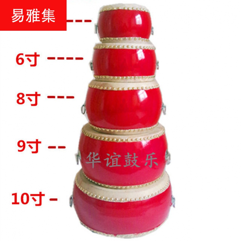 Solid wood drum Toy Gong Drum Kindergarten Red drum wood percussion instrument Hall drum