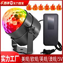 Bar remote control bracket flash light colorful voice controlled rotating disco stage light KTV laser small magic ball light customization