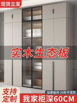 Wardrobe home bedroom solid wood rental cabinet customized children's furniture free installation storage large wardrobe new style