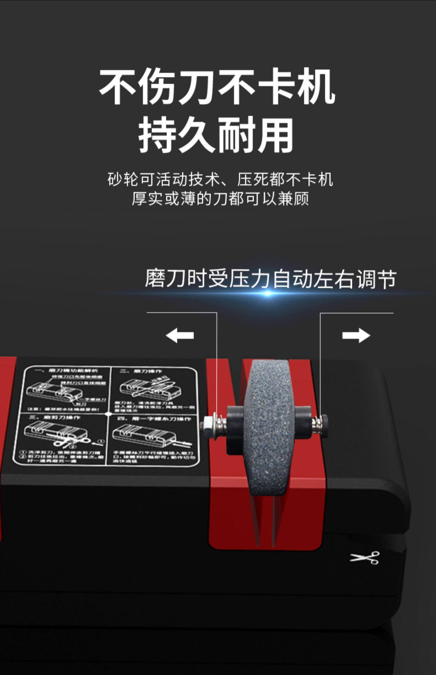 Точилка 电动磨刀器多功能神器高精度德国磨刀石家用快速小型全自动磨刀机