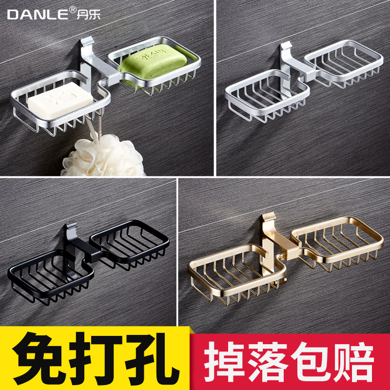 Punch-free soap rack soap box space aluminum bathroom rack wall-mounted creative drain lotion room soap box