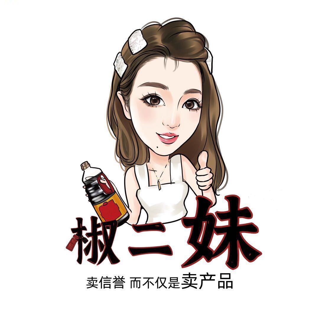 玥兜儿食品企业店的LOGO