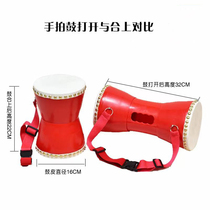 New product 16cm hand drum retractable drum adult chest drum cowhide drum thin waist drum square dance drum waist drum yangko product