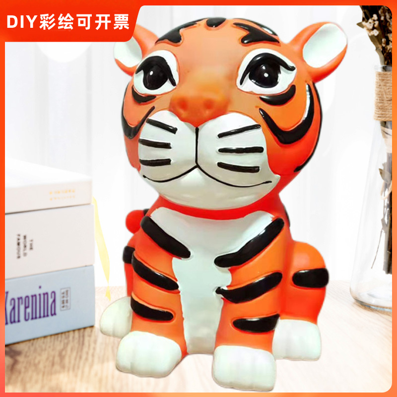 Year of the Tiger New Year painted plaster painting doll coloring white embryo graffiti painting handmade diy plastic tiger piggy bank