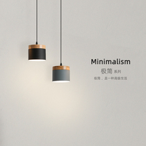 Bedroom chandelier bedside lamp Nordic simple modern restaurant single head chandelier minimalist personality creative bar table small chandelier