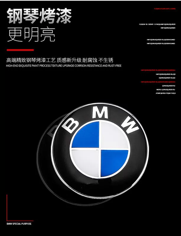 Thích hợp cho BMW Wheel Cover Wheel Label 7 Series 3 Series 1 Series x1x3x5x6 Center BMMW BMW BMW dán đổi màu xe ô tô dán đổi màu xe ô tô