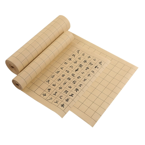 Sangzhu xiaokai Преданная бумага Ji di Paper