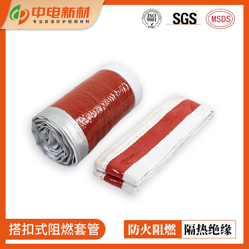 High temperature insulation sleeve cable wire fire retardant protection sleeve adhesive snap-on insulated glass fiber silicone tube