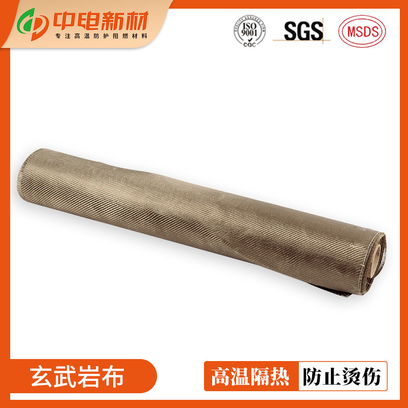 Basalt cloth supply basalt fiber thermal insulation refractory cloth exhaust pipe fire insulation cloth fire insulation cloth