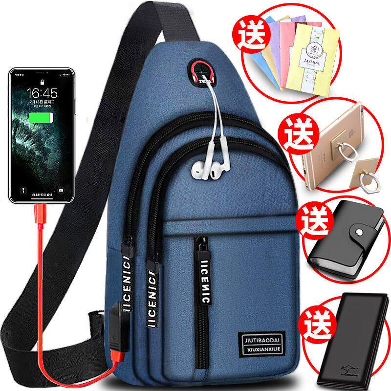 Waist bag express casual bag headphone hole multi-layer takeaway rider shoulder bag Messenger bag driver delivery man men's bag sports