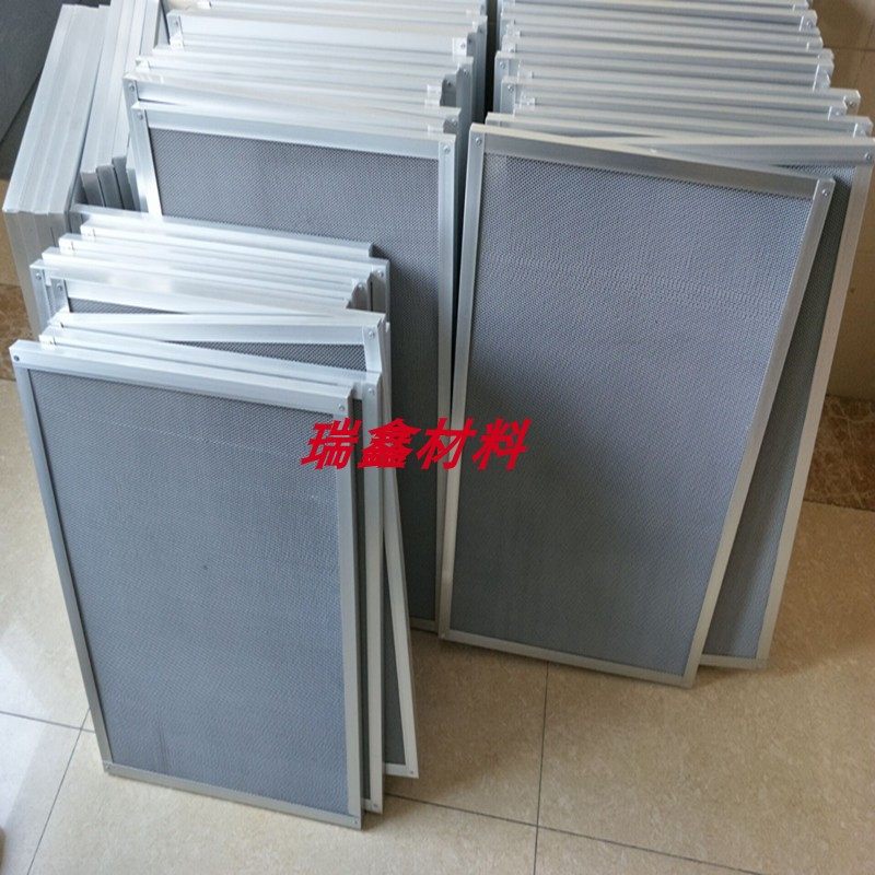 Non-standard custom air purification titanium dioxide photocatalyst plate 10MM frame aluminum-based honeycomb UV photocatalyst filter